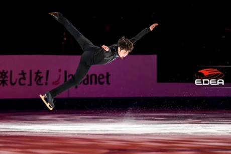 Ice Gallery Skates U.S.